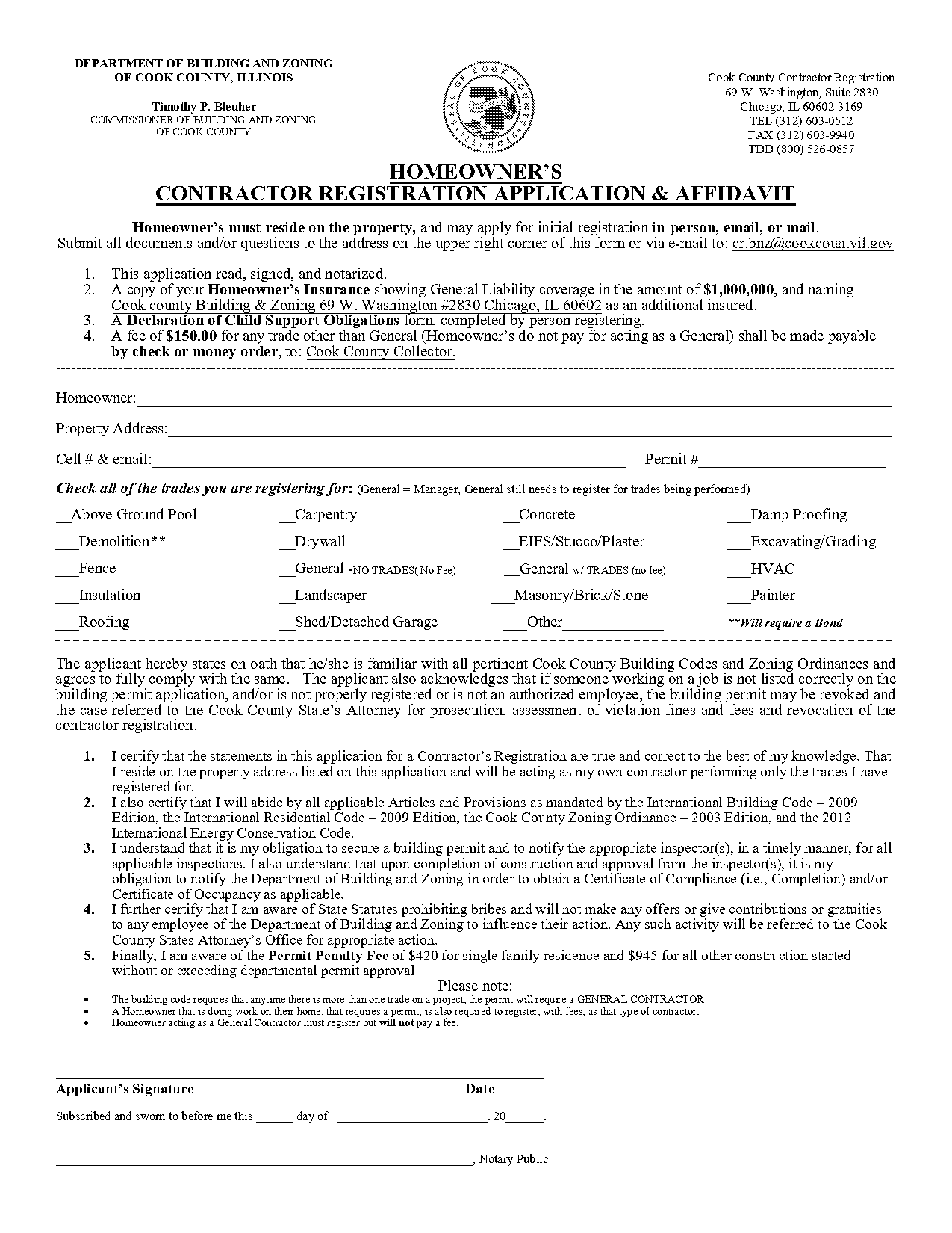 cook count birth certificate request