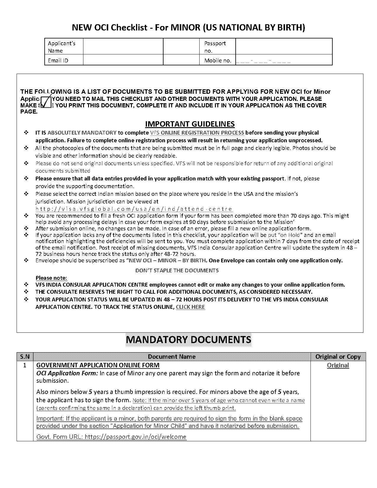 signature image authorization form