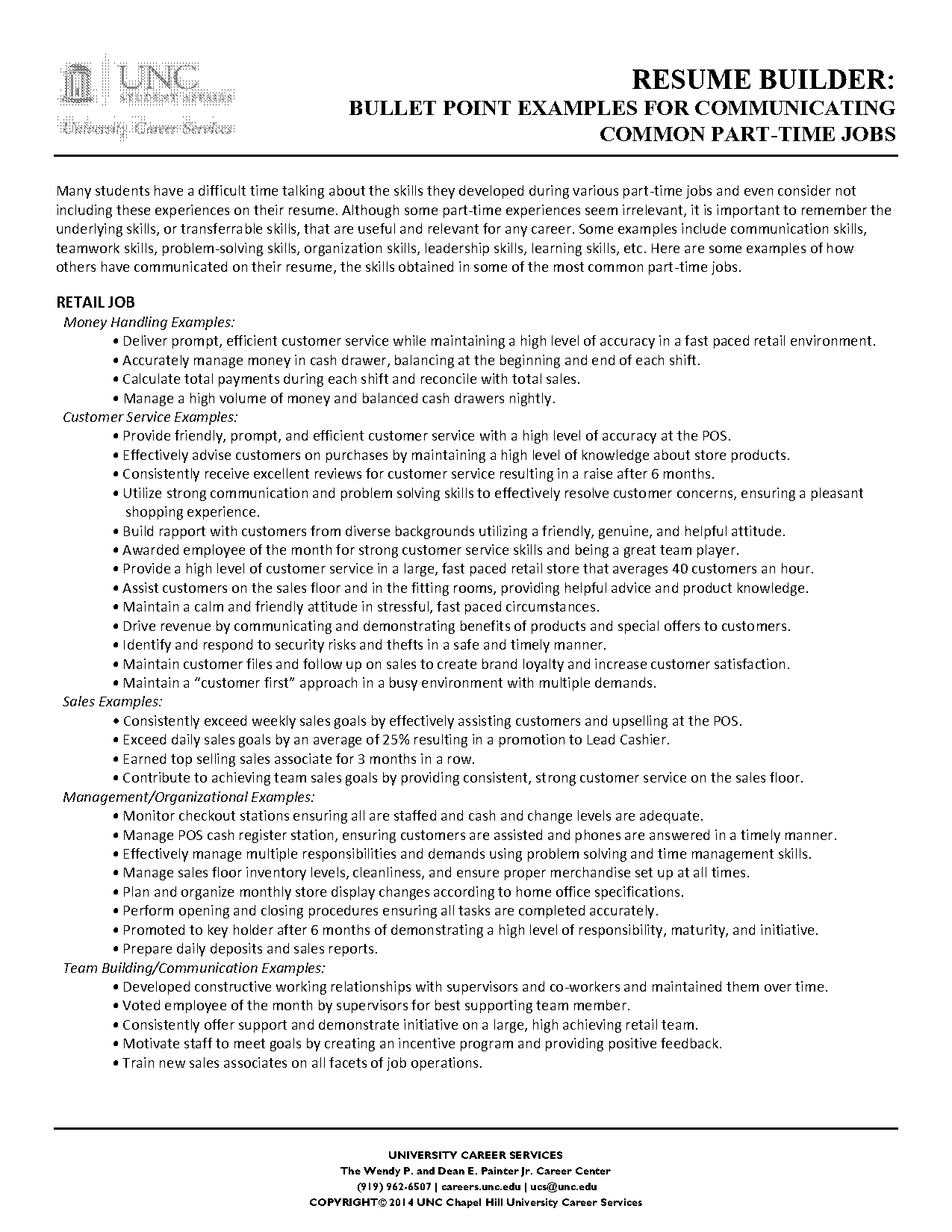 example of part time resume