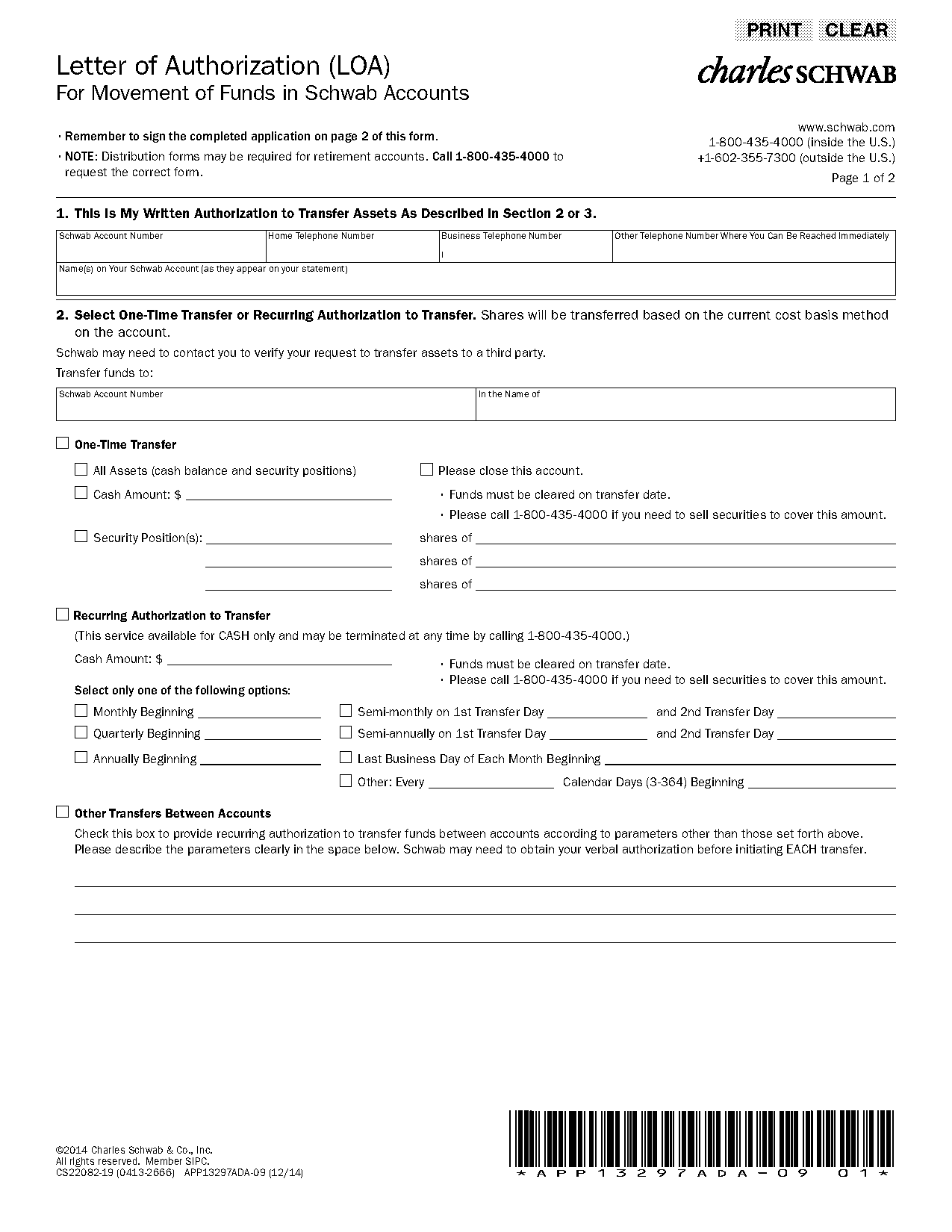 letter or authorization form for phone transfer