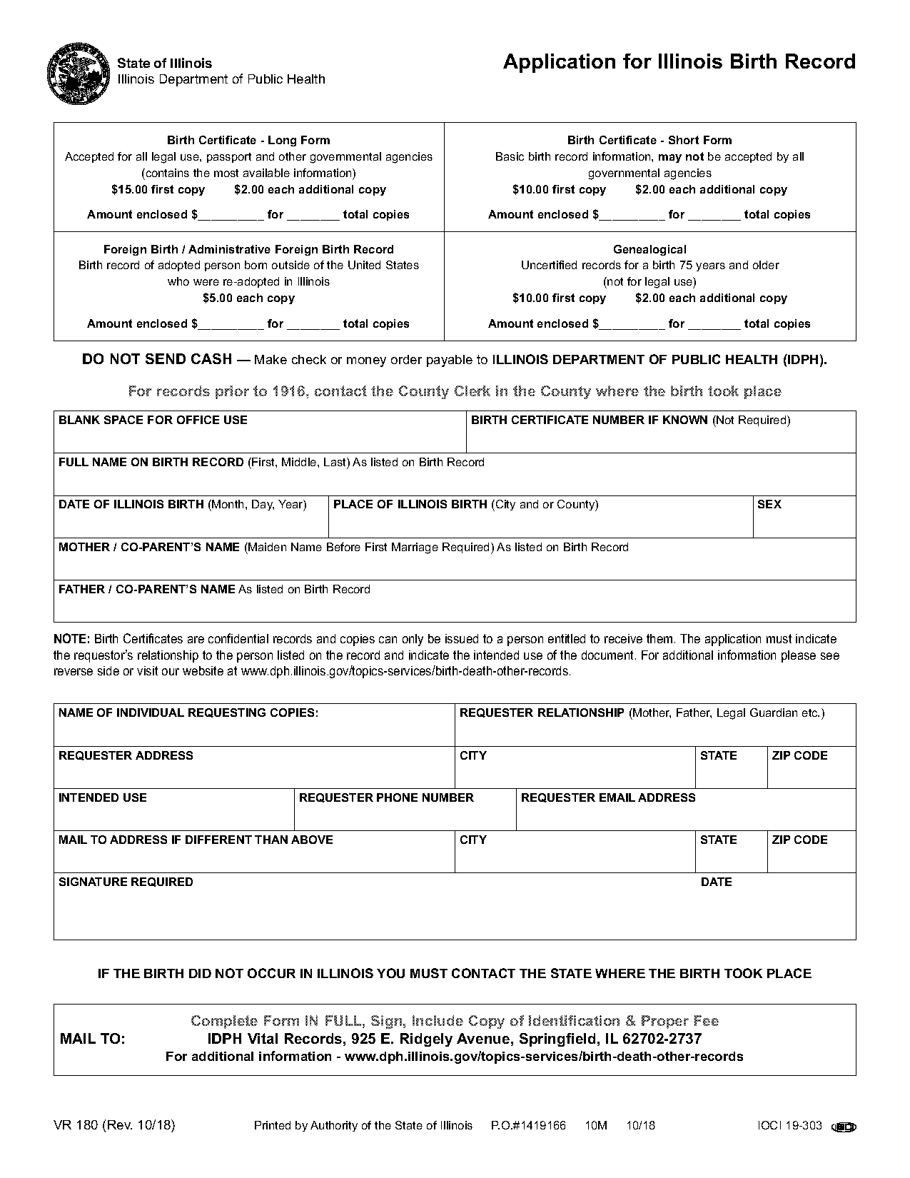 cook count birth certificate request