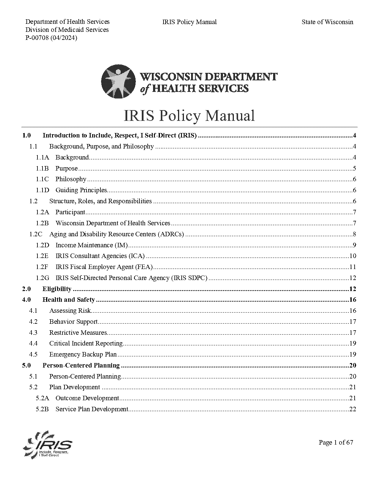 policy and plan number example in madicaid healthcare card