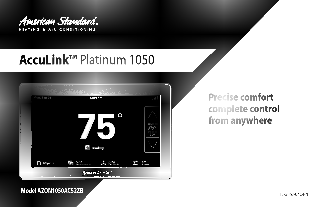 american standard thermostat screen blank