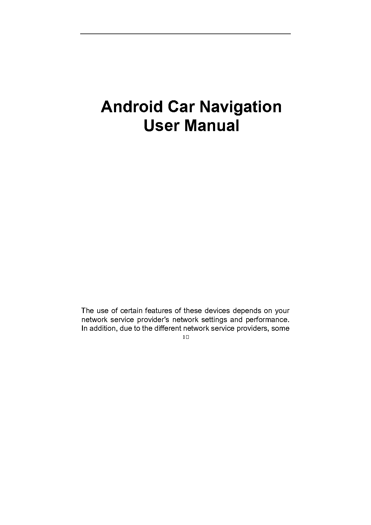 airnav pro android manual