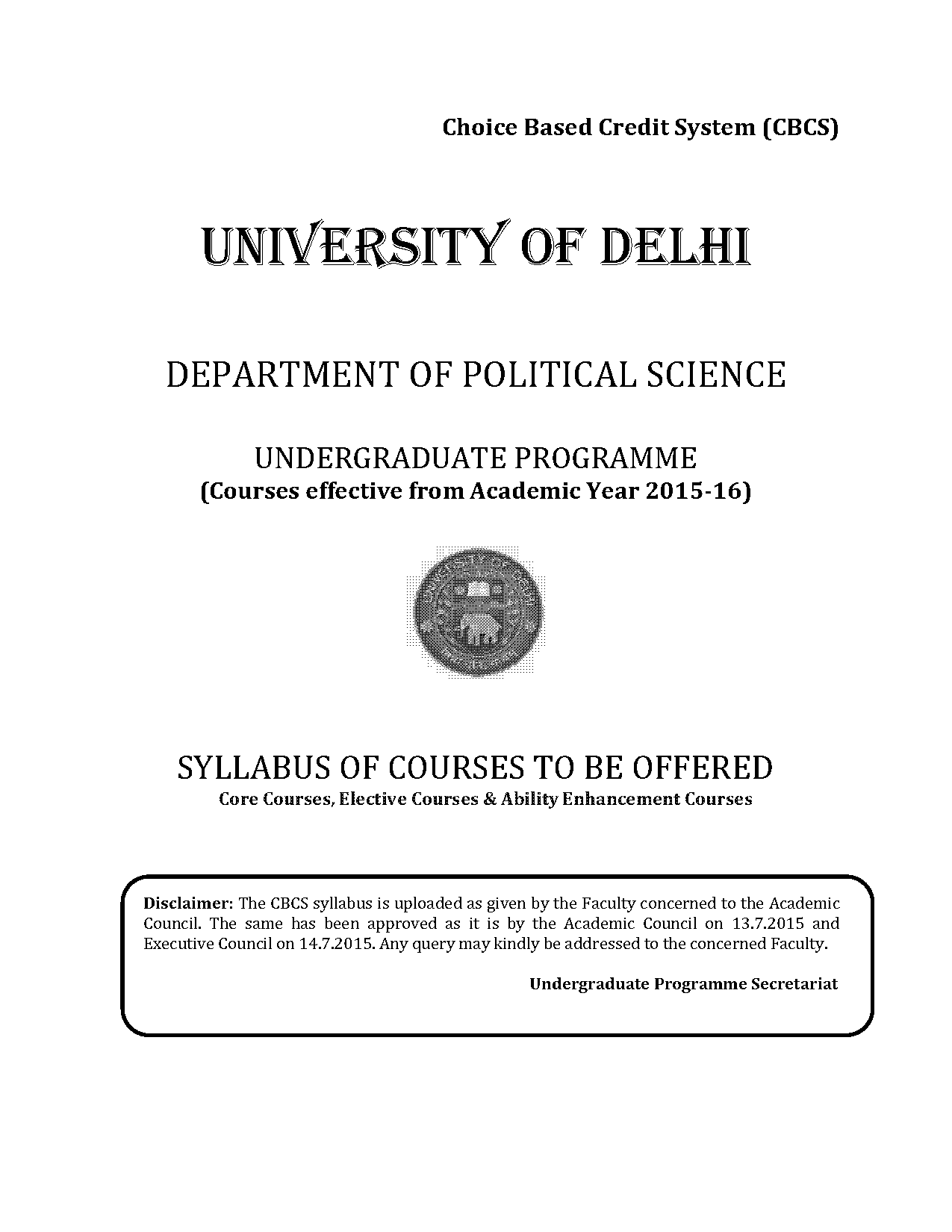 public policy and administration in india du question paper