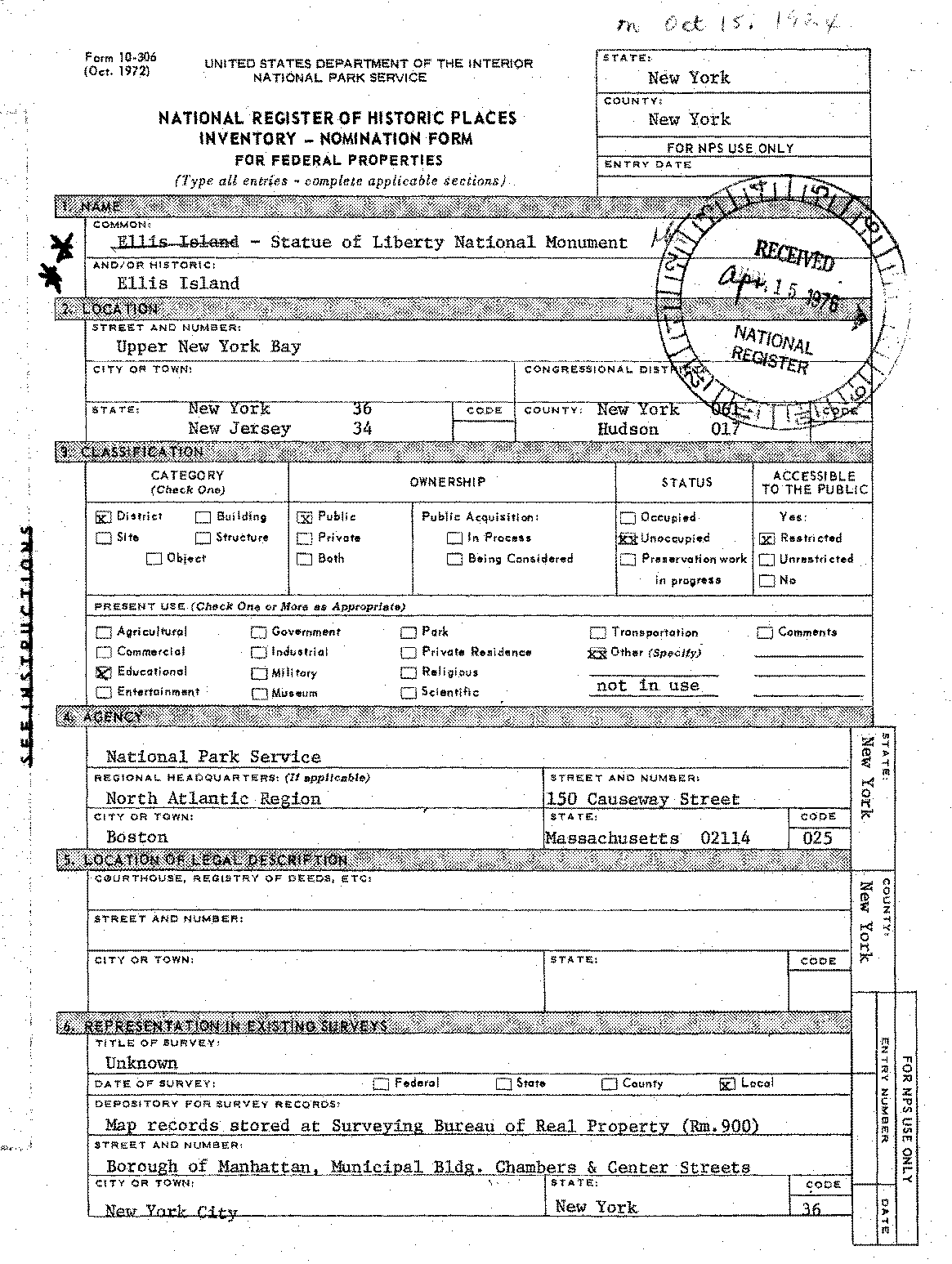 forms that were filled out by immigrants in ellis island