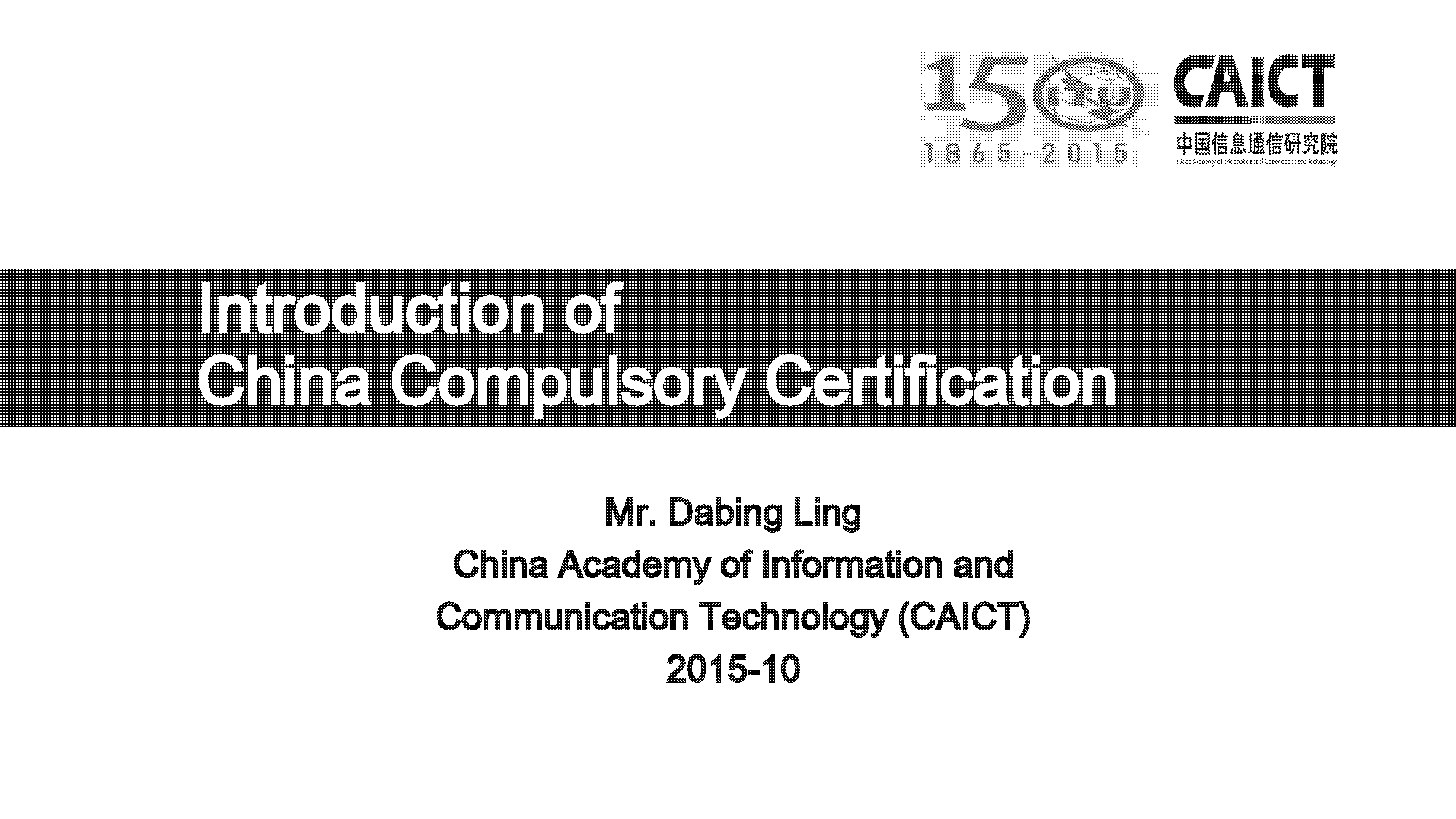 china compulsory certification in india