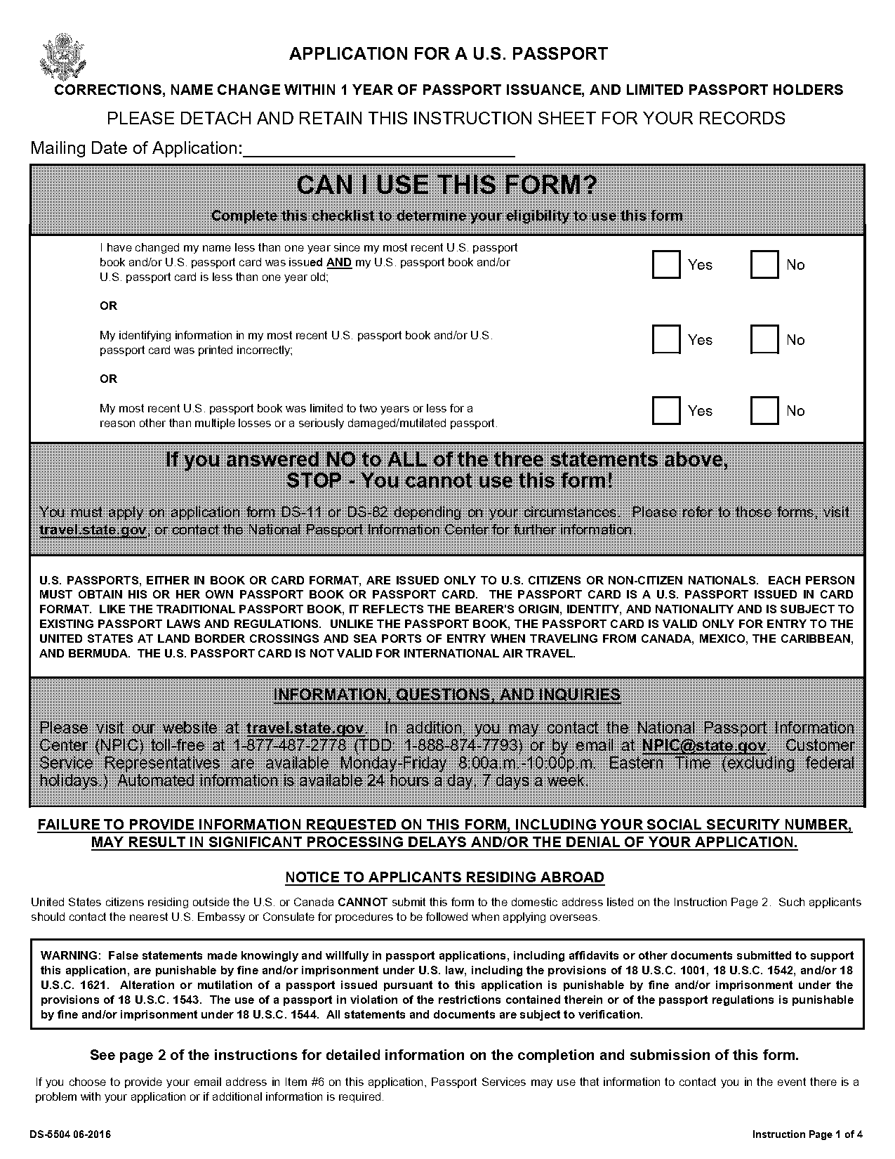 first reference name in passport application form