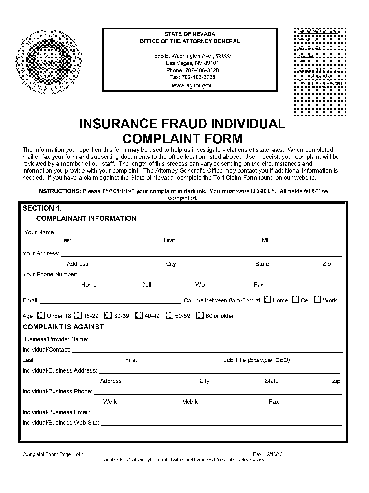 complaint letter sample insurance company