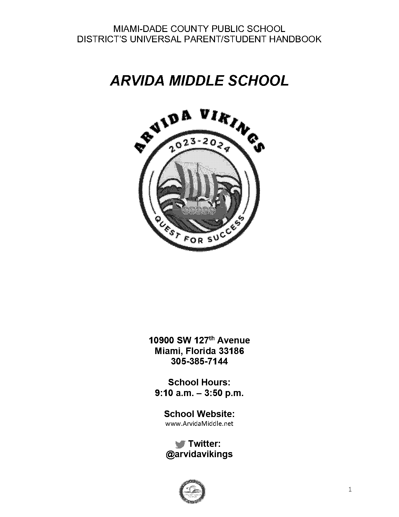 academic requirements for arvida middle school